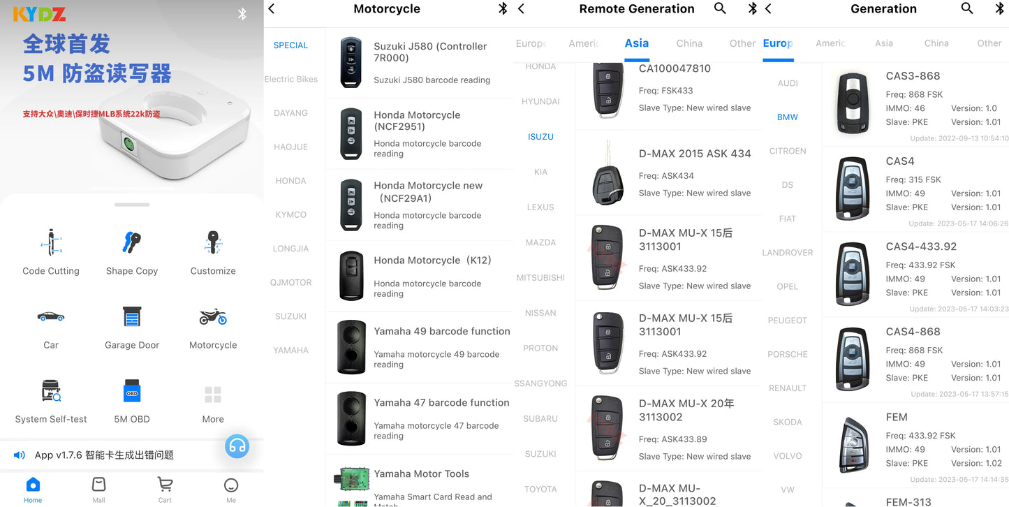 Xhorse frequency meter
